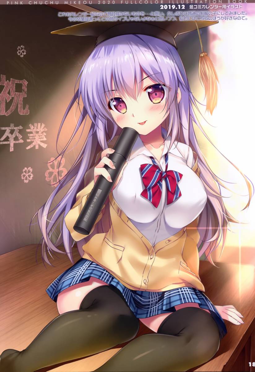 (C98)Pink Chuchu韩漫全集-画集无删减无遮挡章节图片 