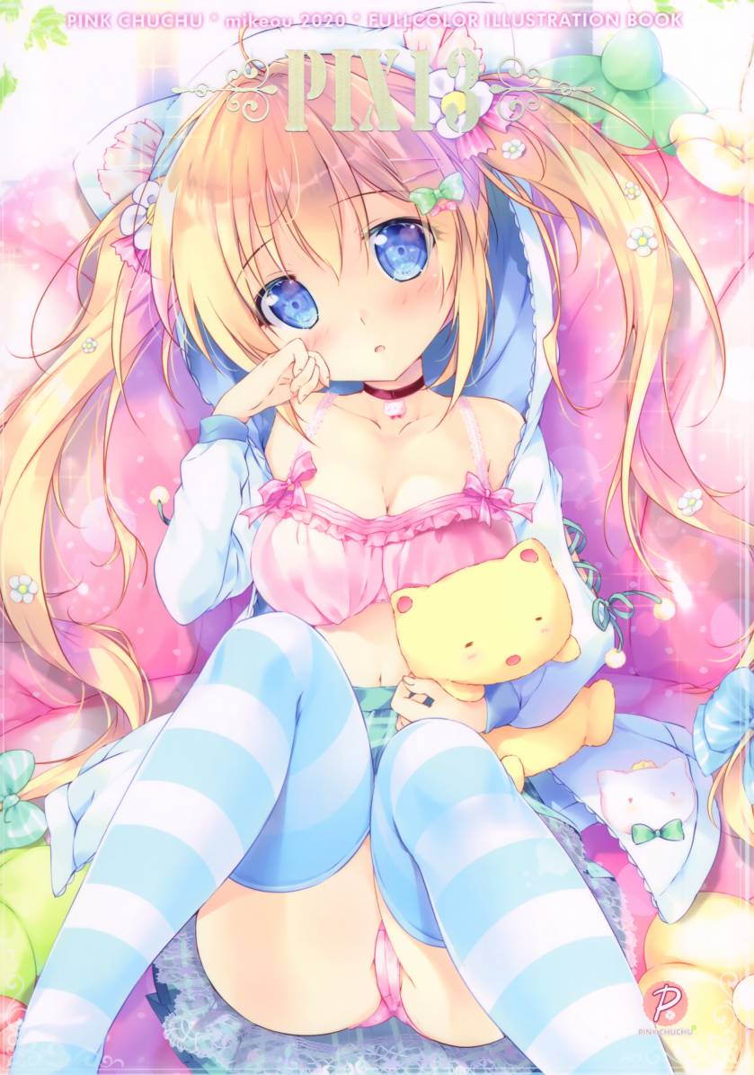 (C98)Pink Chuchu韩漫全集-画集无删减无遮挡章节图片 