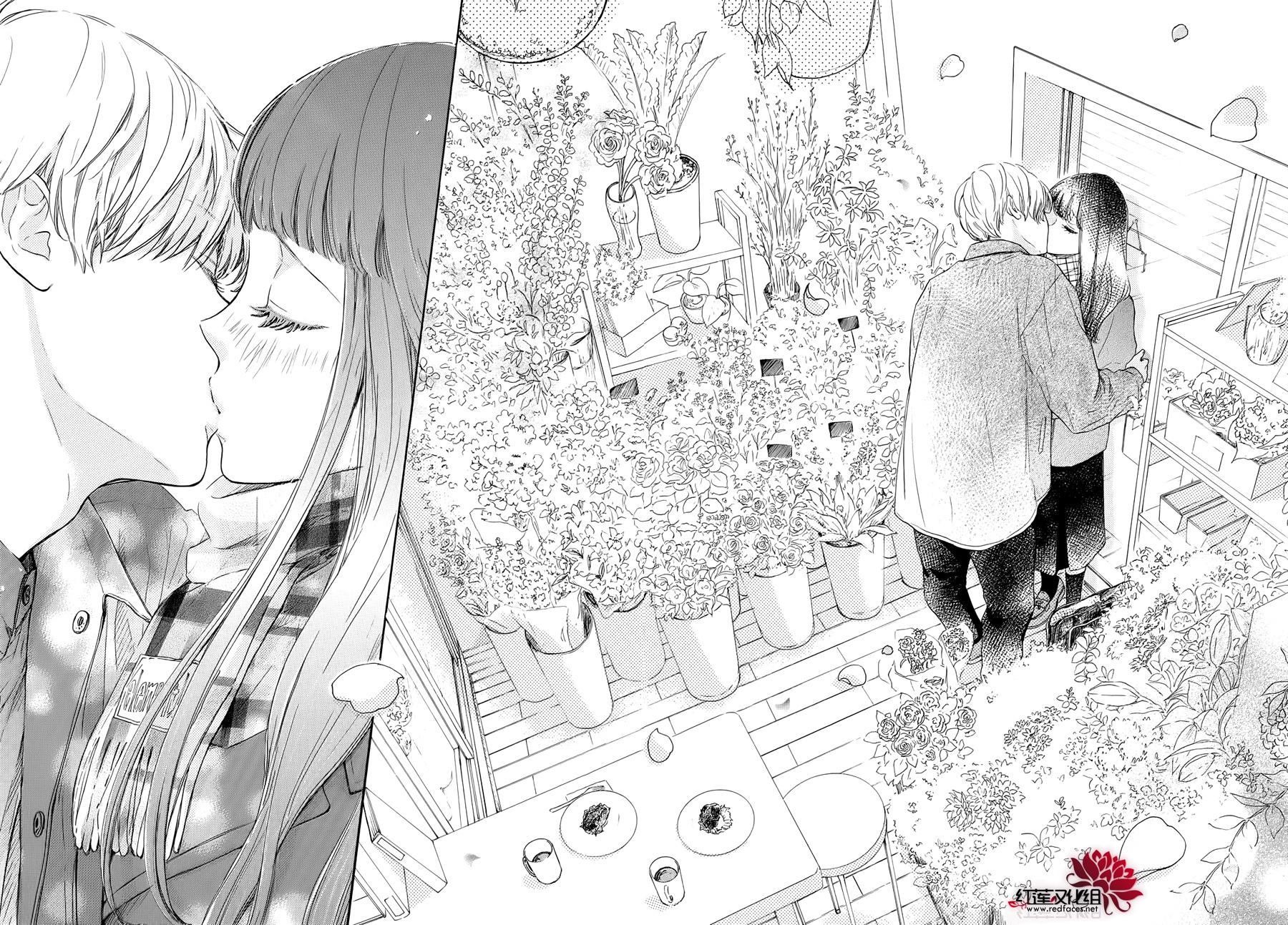 高岭之兰韩漫全集-第24话无删减无遮挡章节图片 