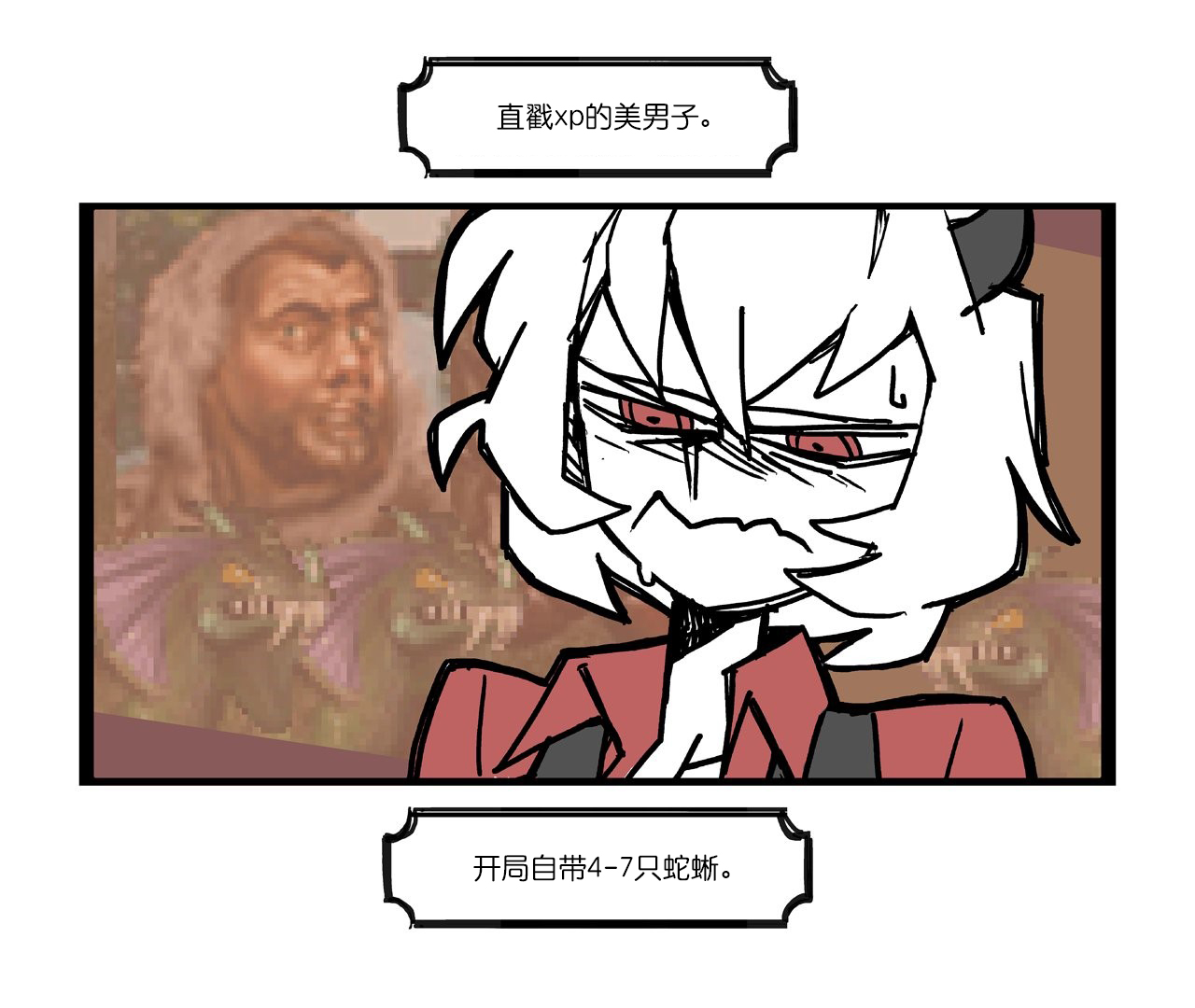 Helltaker 玛丽娜前传韩漫全集-短篇无删减无遮挡章节图片 