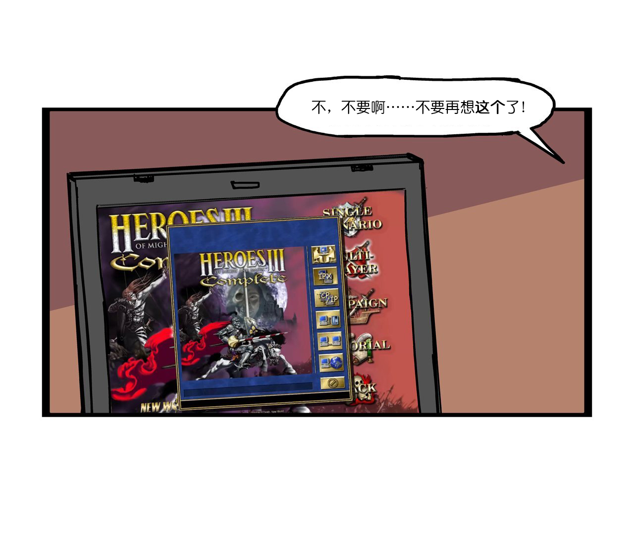 Helltaker 玛丽娜前传韩漫全集-短篇无删减无遮挡章节图片 