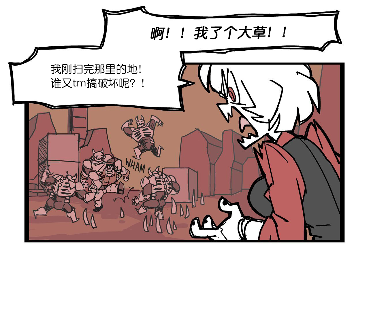 Helltaker 玛丽娜前传韩漫全集-短篇无删减无遮挡章节图片 