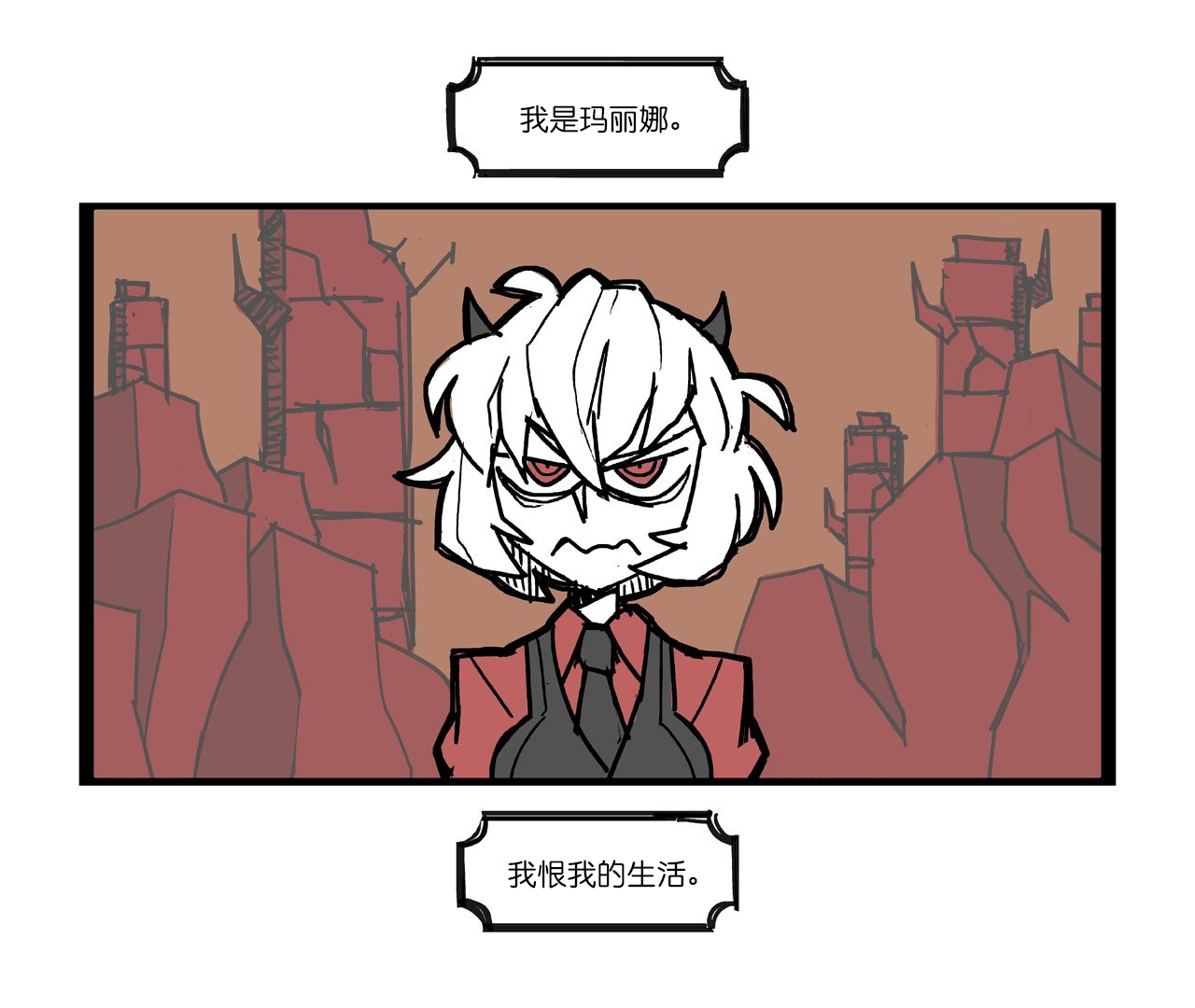 Helltaker 玛丽娜前传韩漫全集-短篇无删减无遮挡章节图片 