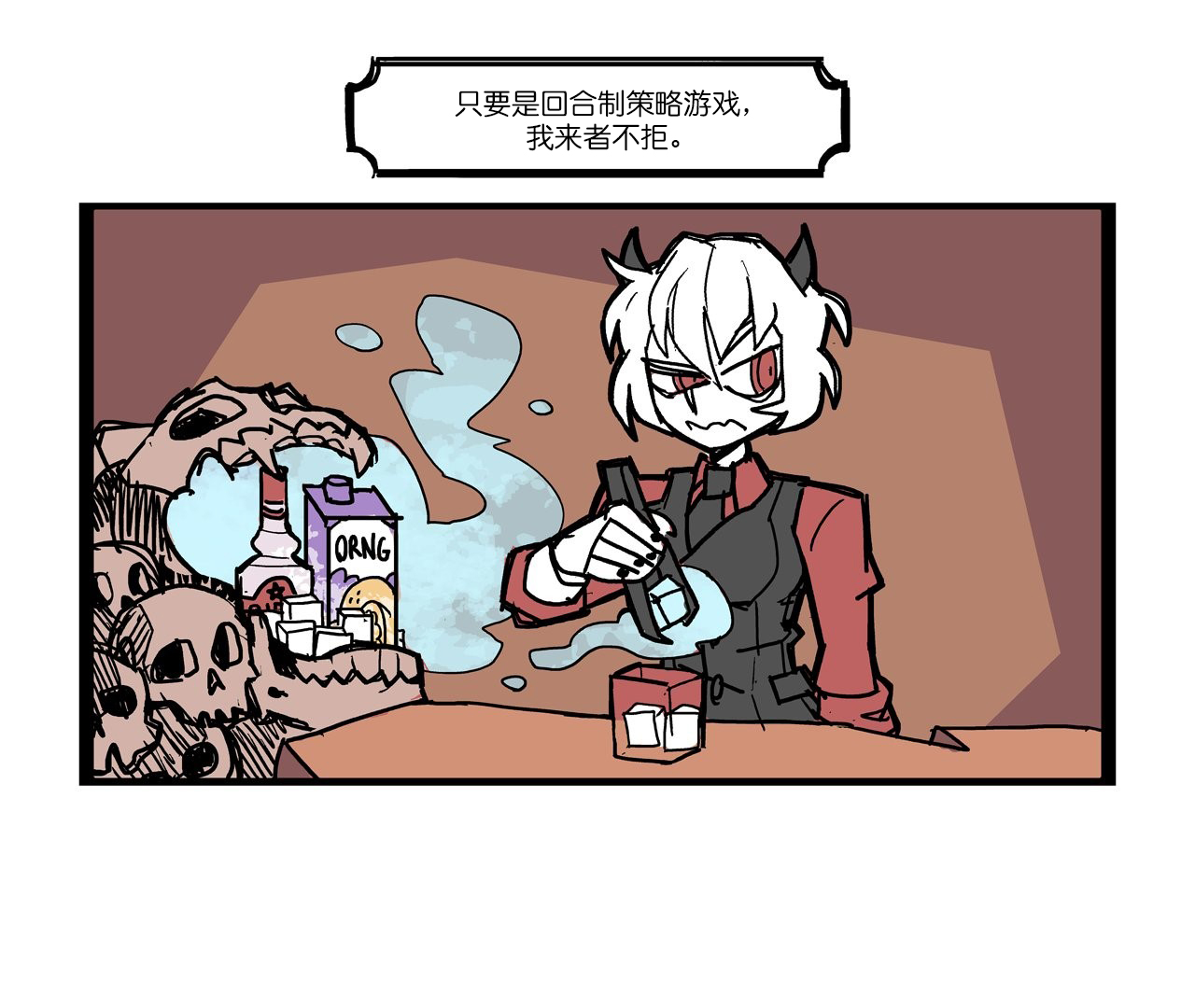 Helltaker 玛丽娜前传韩漫全集-短篇无删减无遮挡章节图片 