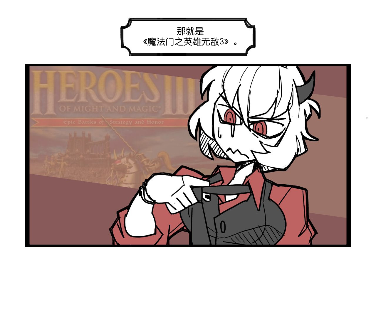 Helltaker 玛丽娜前传韩漫全集-短篇无删减无遮挡章节图片 