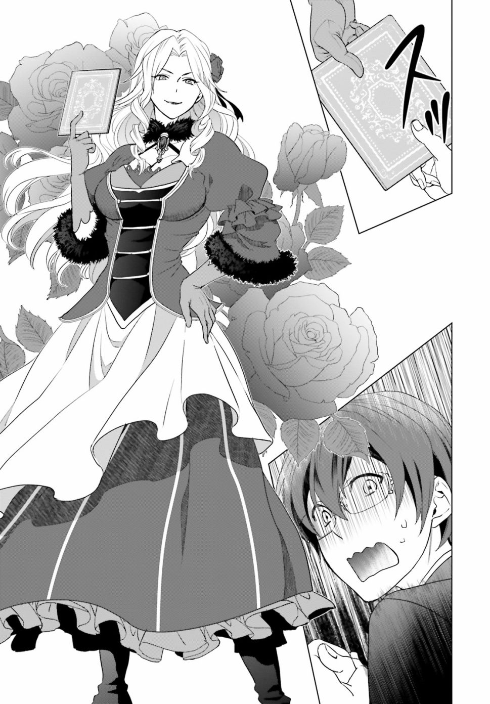 从悔婚开始恶役大小姐的监狱悠闲生活韩漫全集-第02话无删减无遮挡章节图片 