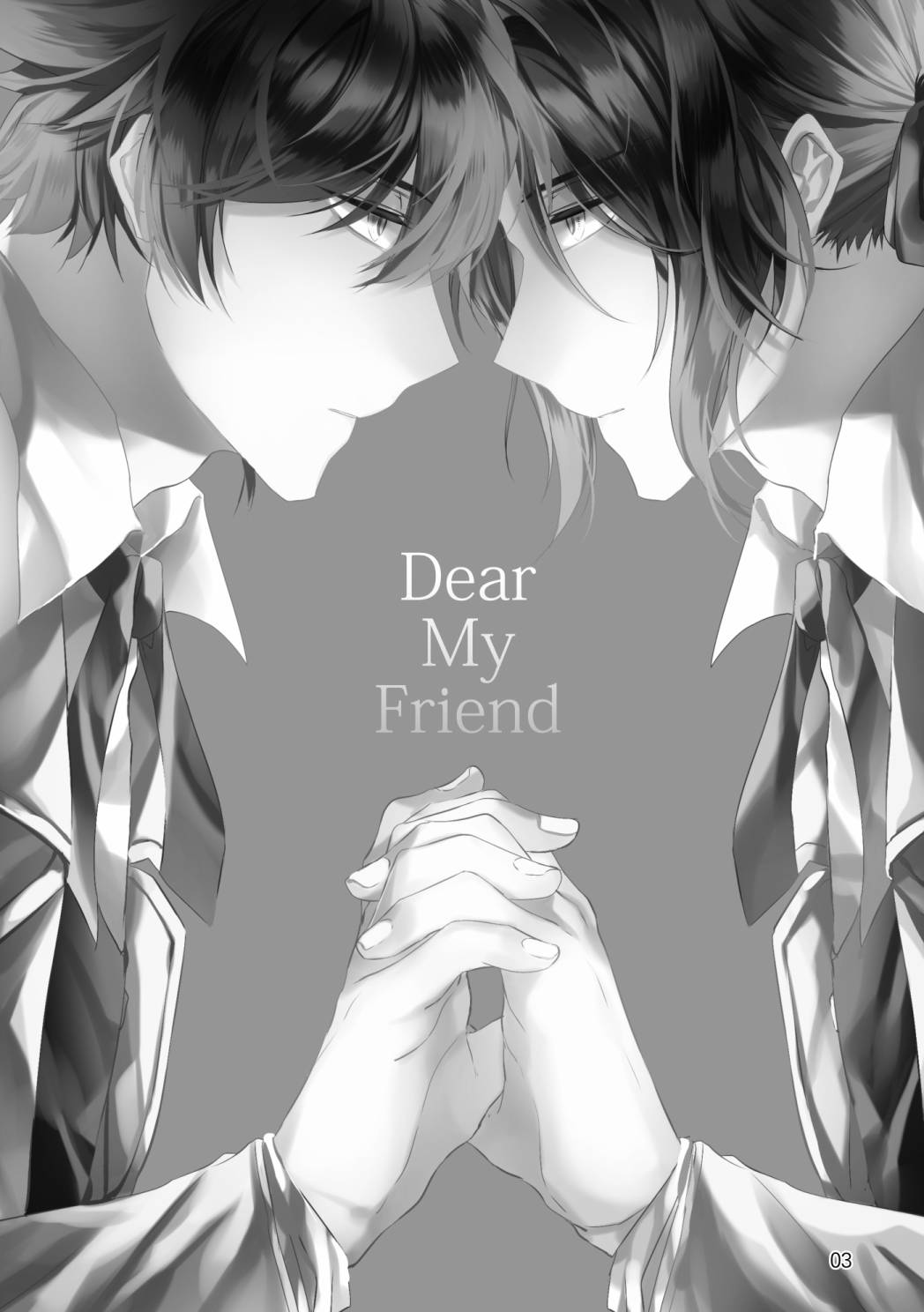 Dear My Friend韩漫全集-短篇无删减无遮挡章节图片 