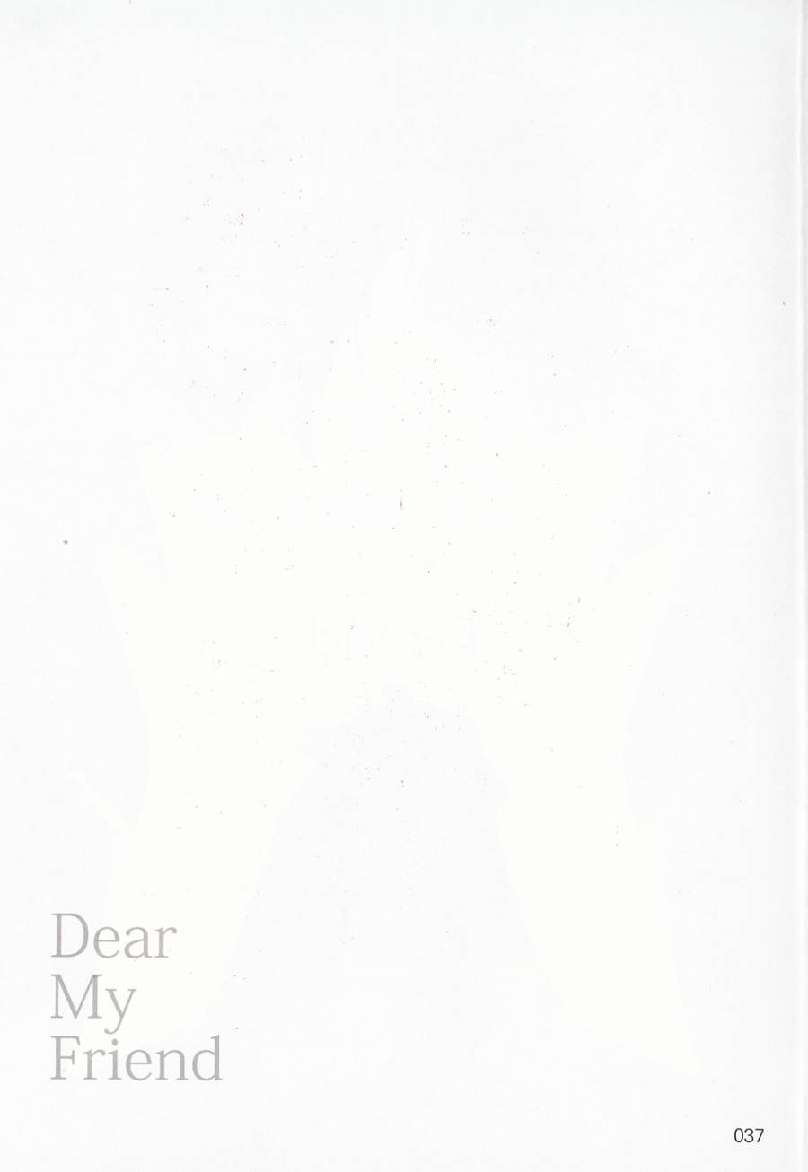 Dear My Friend韩漫全集-短篇无删减无遮挡章节图片 