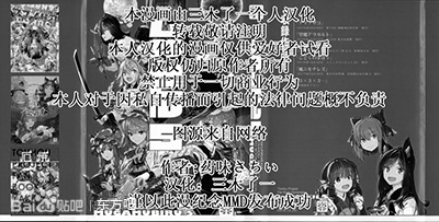 3x3x3...韩漫全集-短篇无删减无遮挡章节图片 