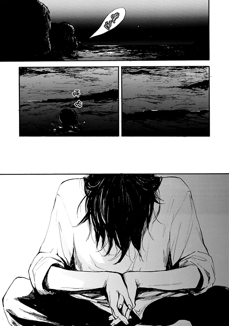 深潭回廊韩漫全集-第05话无删减无遮挡章节图片 