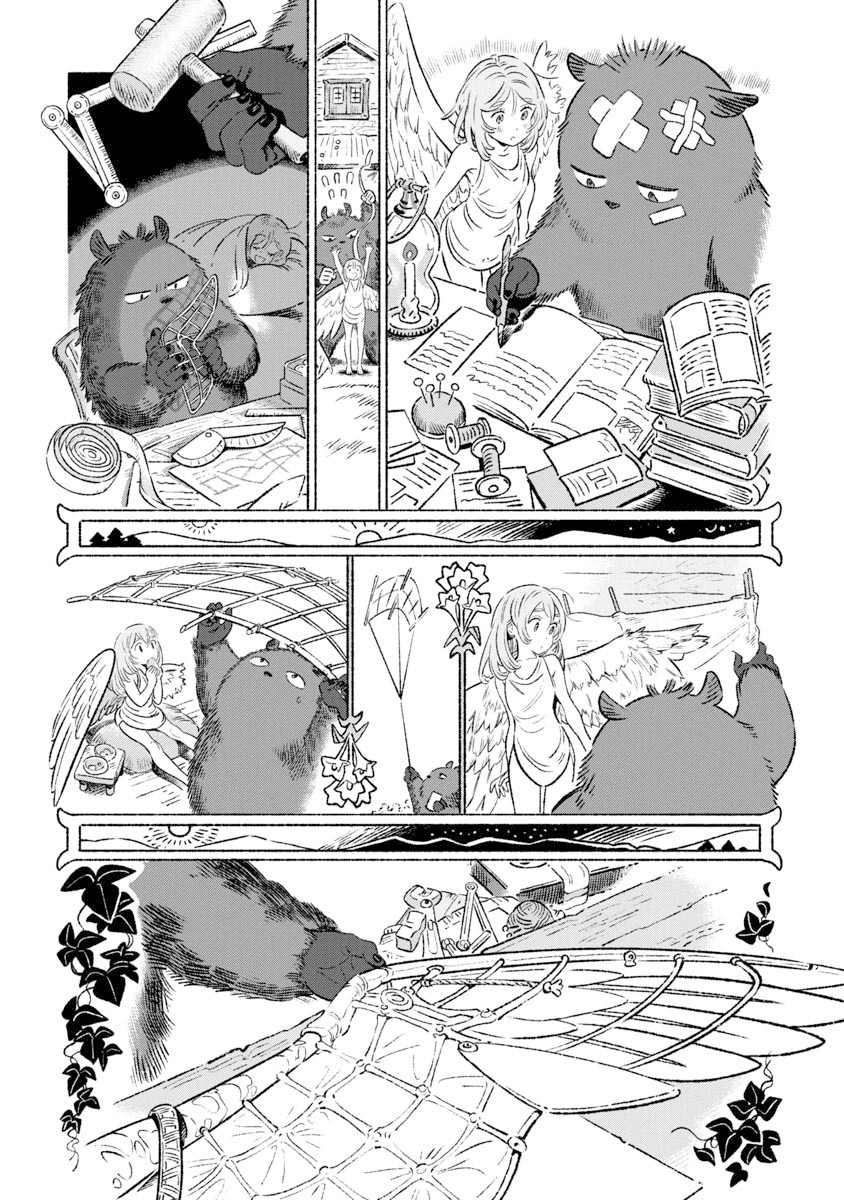 有着翅膀之物韩漫全集-短篇无删减无遮挡章节图片 