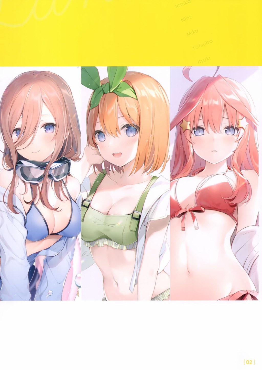 (C98)FAVO! WORKS 4(五等分的花嫁)韩漫全集-画集无删减无遮挡章节图片 