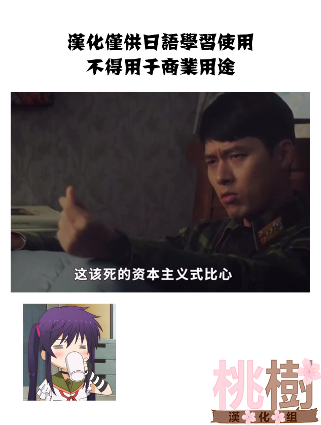 无能的孩子韩漫全集-短篇无删减无遮挡章节图片 