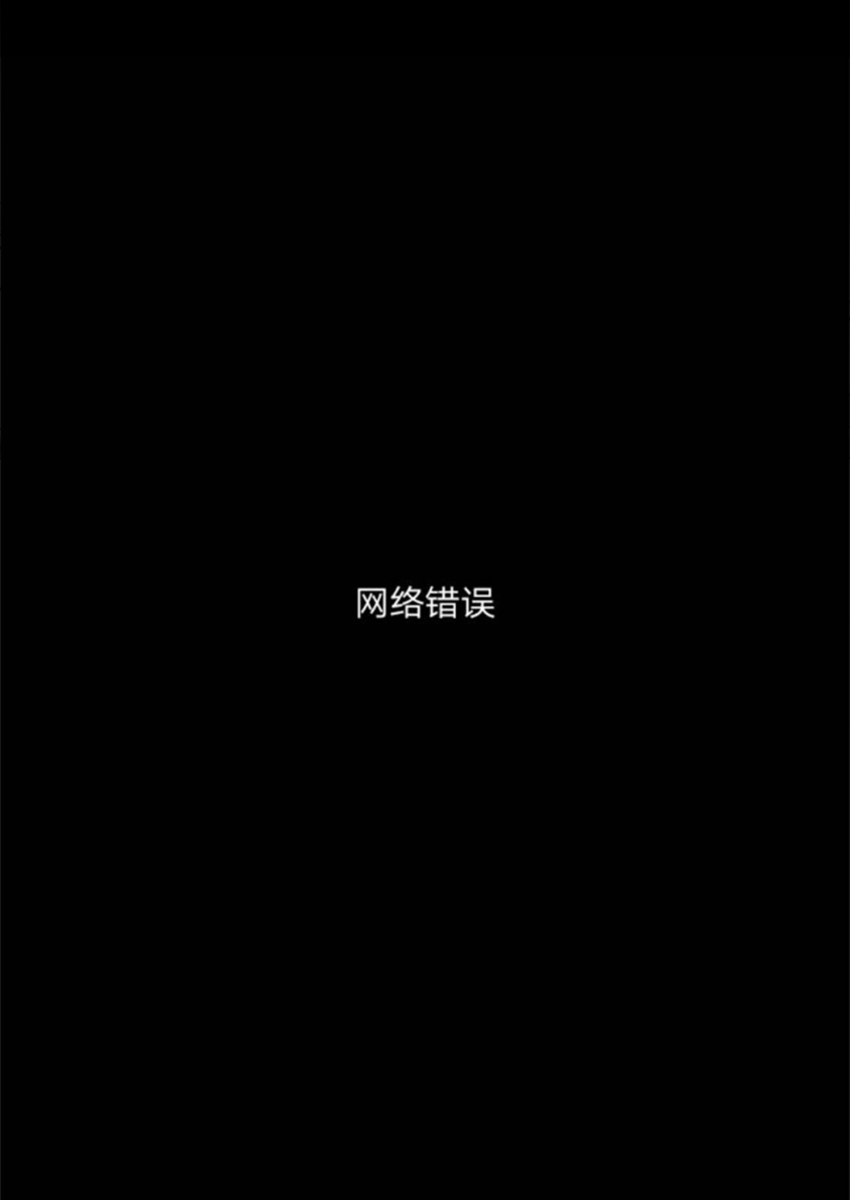 世界第一可爱！韩漫全集-第03话无删减无遮挡章节图片 