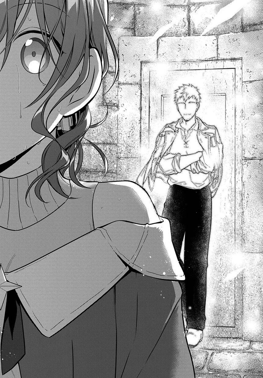 魔导具师妲莉亚不低头韩漫全集-第07话无删减无遮挡章节图片 