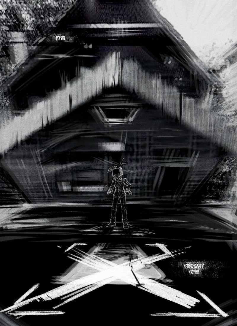仇恨的财产韩漫全集-第04章 陈述无删减无遮挡章节图片 