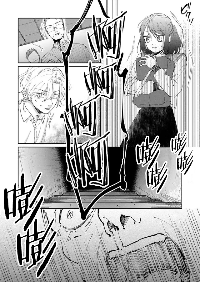 黑羊的步伐韩漫全集-第08话无删减无遮挡章节图片 