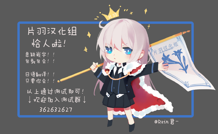 我要在现实中、百合什么的韩漫全集-短篇无删减无遮挡章节图片 