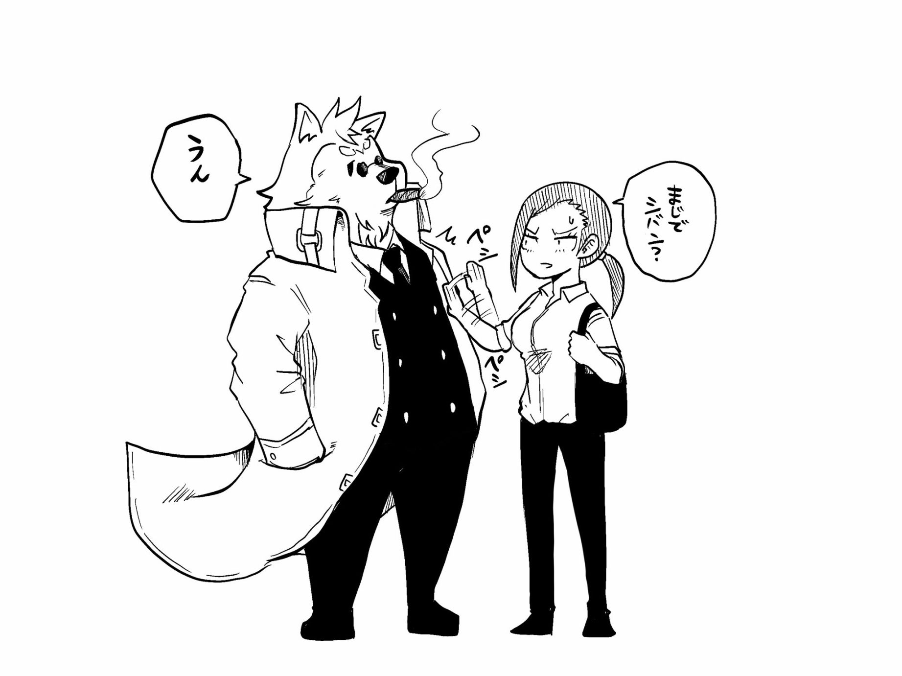 你要变强哦韩漫全集-第01话无删减无遮挡章节图片 
