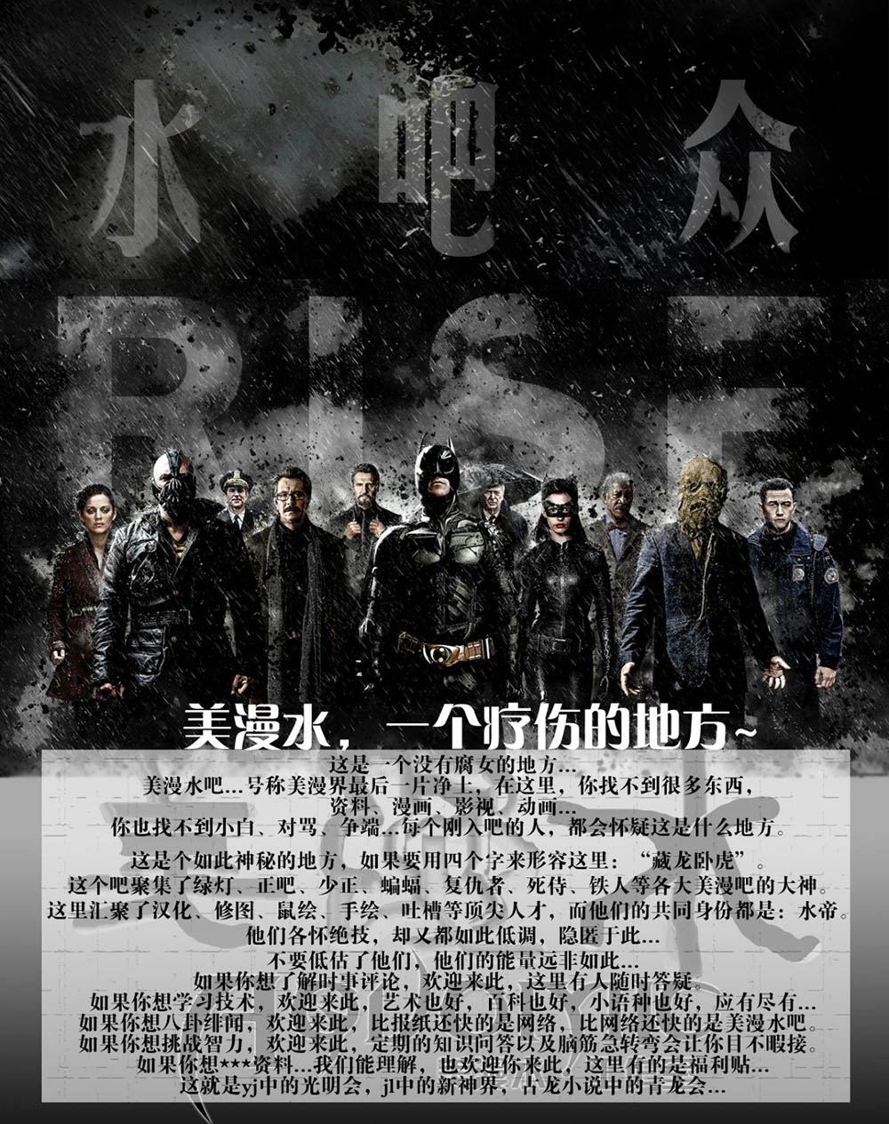 闪电侠v1韩漫全集-第123卷无删减无遮挡章节图片 