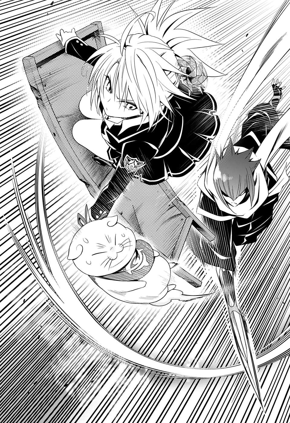妖三角韩漫全集-第05话无删减无遮挡章节图片 