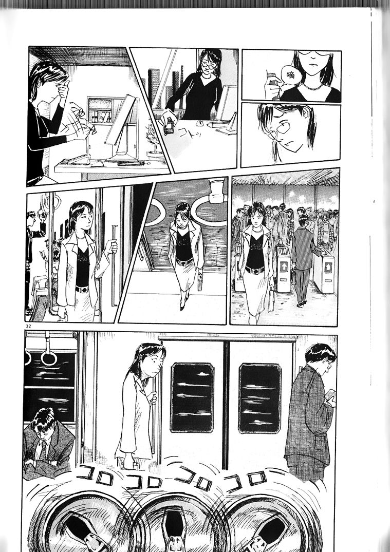 This First Step韩漫全集-短篇无删减无遮挡章节图片 