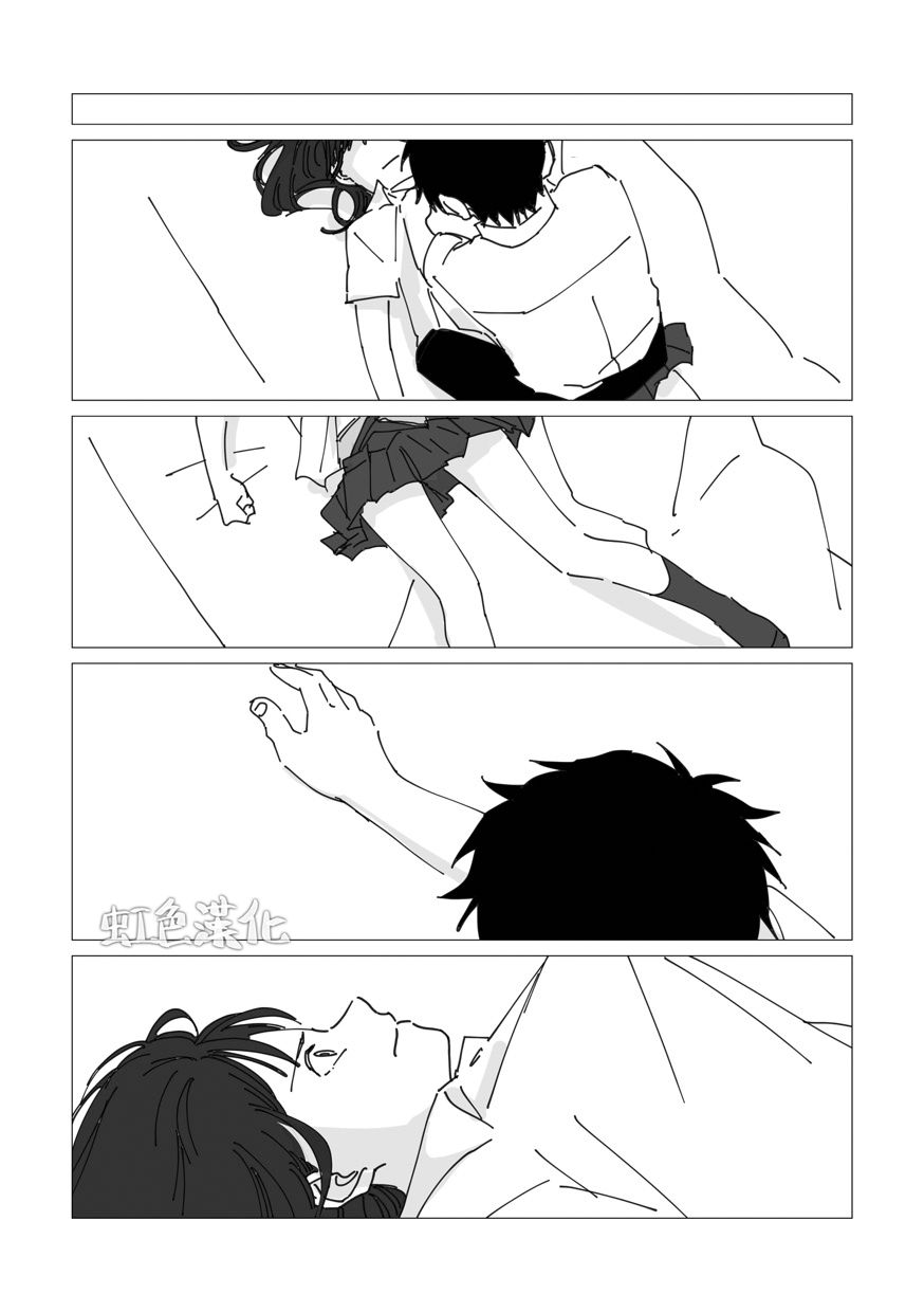 夏日魔物韩漫全集-番外01无删减无遮挡章节图片 