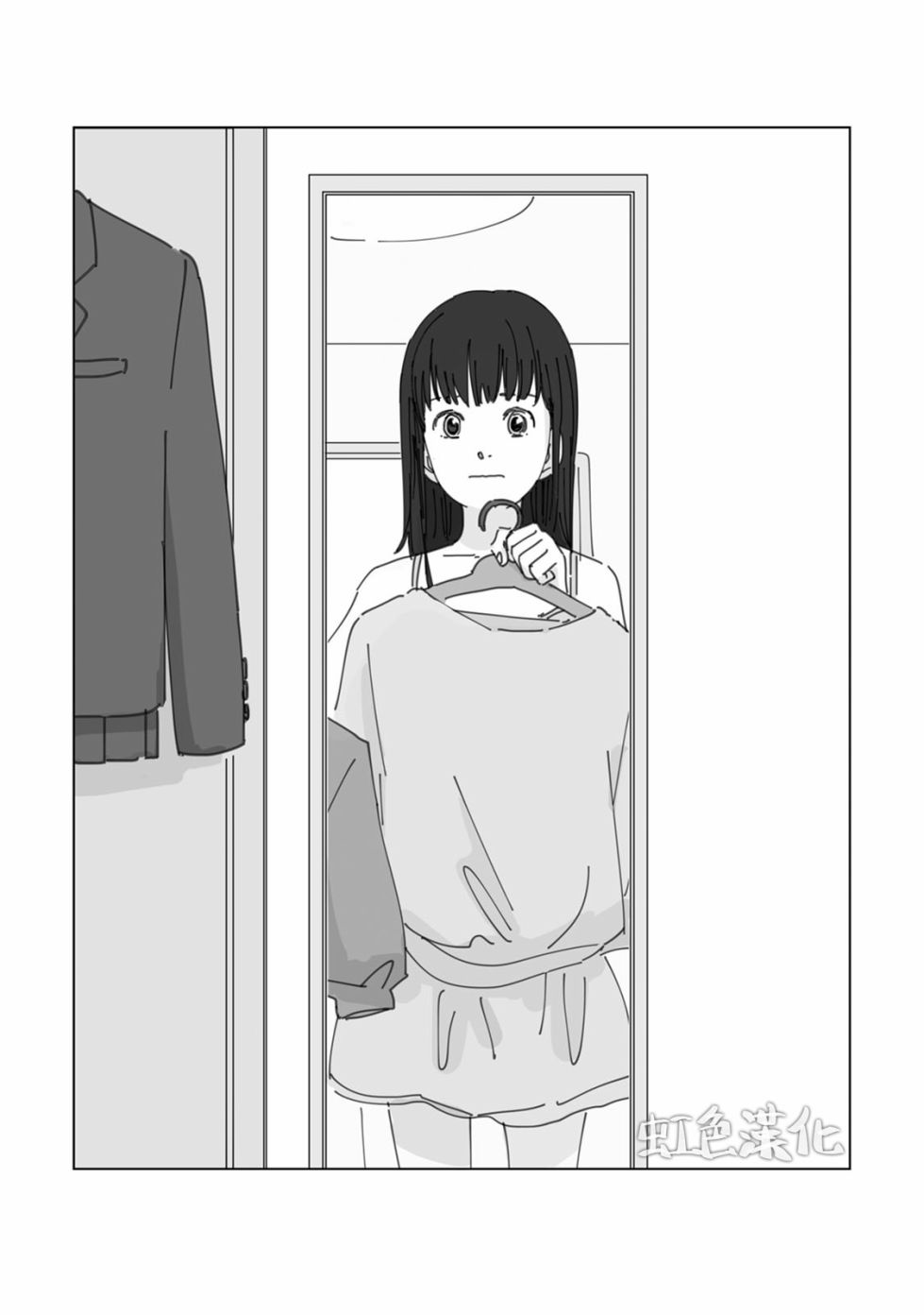夏日魔物韩漫全集-第02话无删减无遮挡章节图片 