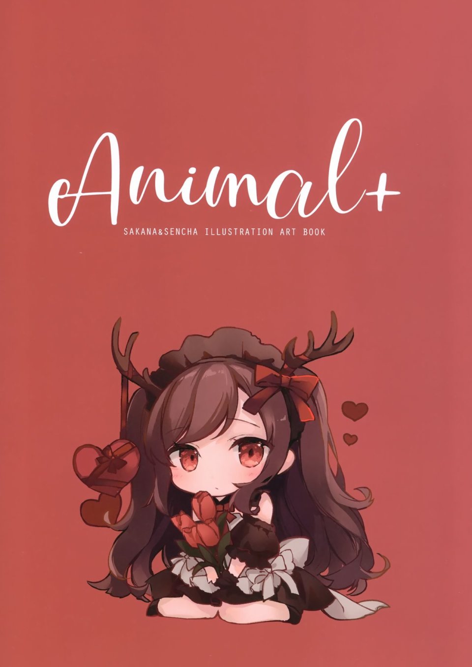 (C98)Animal+韩漫全集-画集无删减无遮挡章节图片 