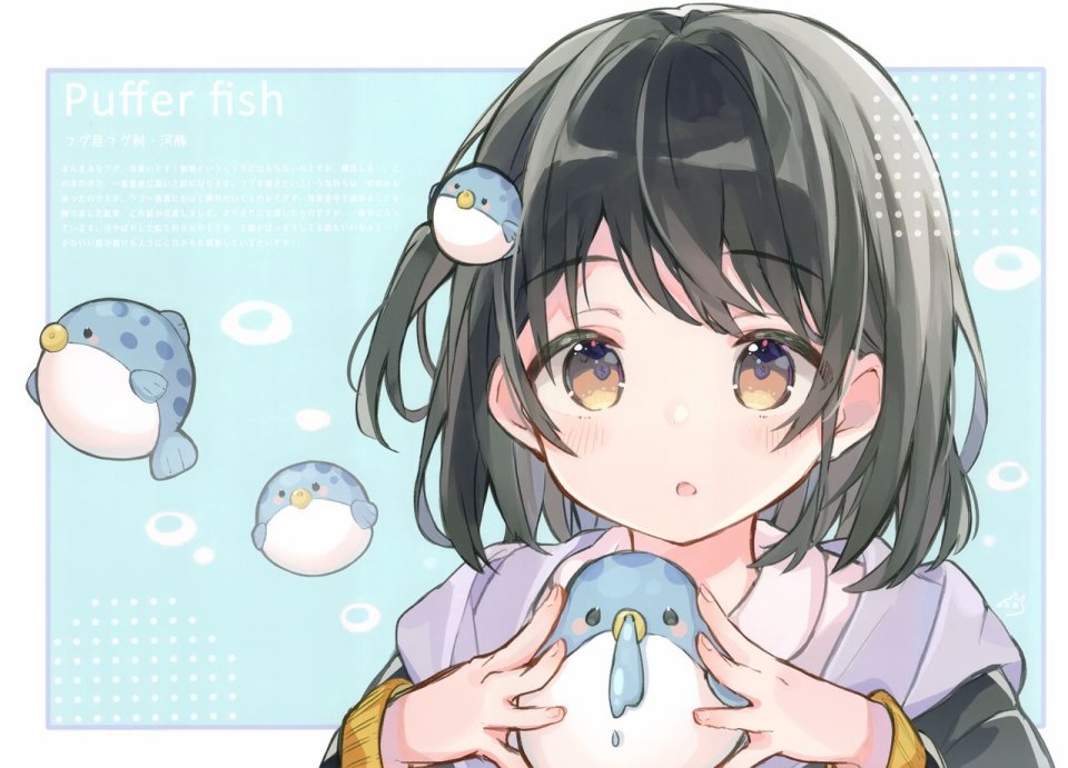 (C98)Animal+韩漫全集-画集无删减无遮挡章节图片 