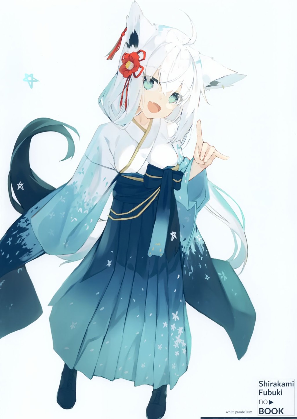 (c98)Shirakami Fubuki no Book韩漫全集-画集无删减无遮挡章节图片 