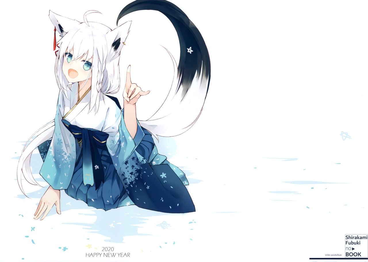 (c98)Shirakami Fubuki no Book韩漫全集-画集无删减无遮挡章节图片 