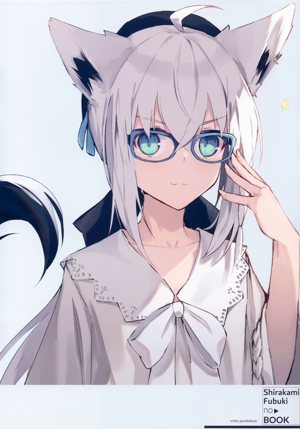 (c98)Shirakami Fubuki no Book韩漫全集-画集无删减无遮挡章节图片 