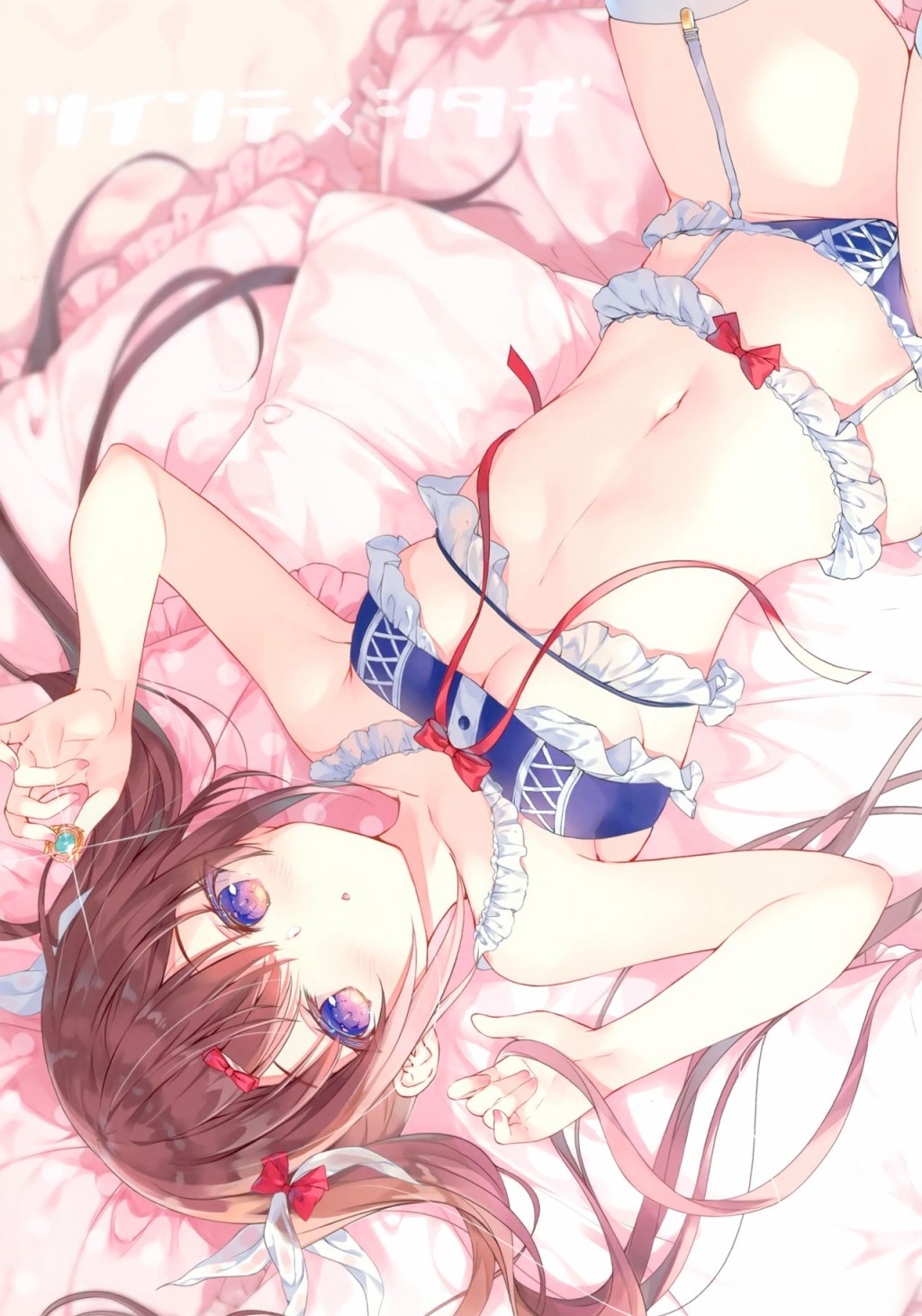 (C98)Twinte×Shitagi韩漫全集-画集无删减无遮挡章节图片 