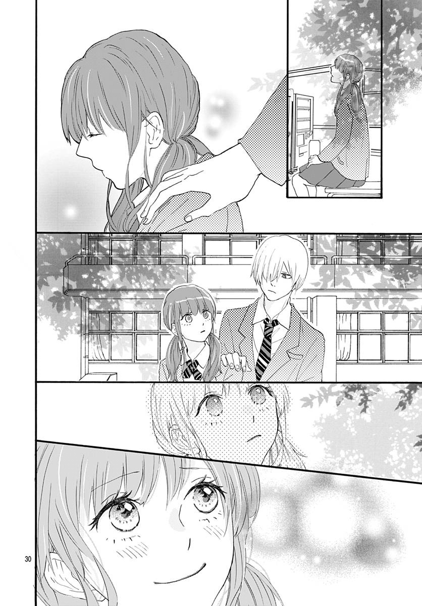 初友韩漫全集-第03话无删减无遮挡章节图片 