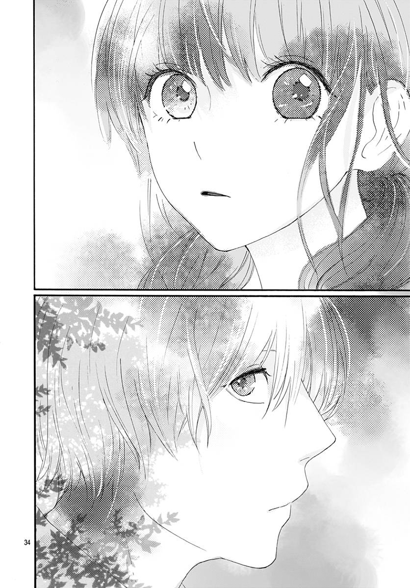 初友韩漫全集-第03话无删减无遮挡章节图片 
