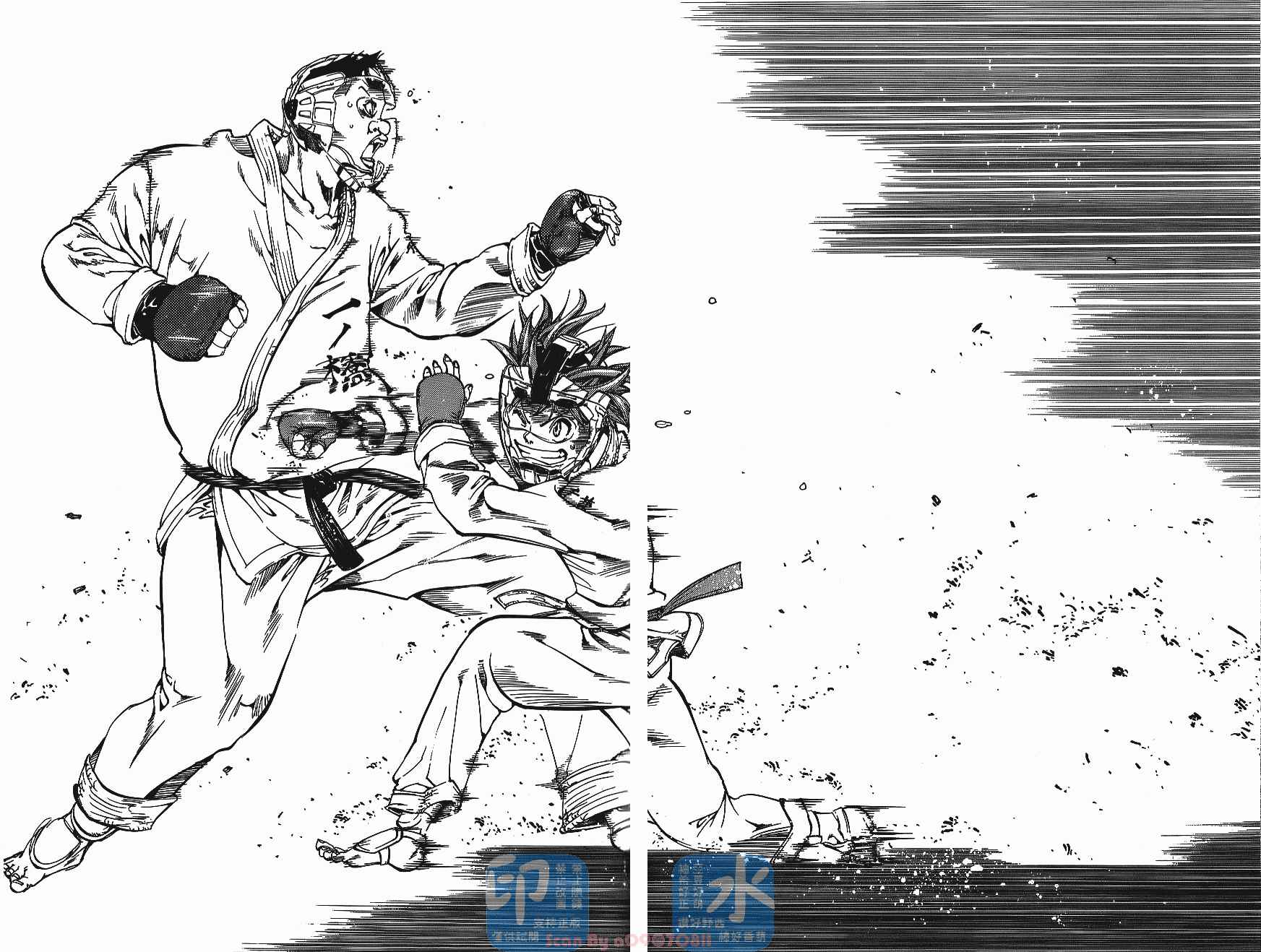 半座的一片天韩漫全集-第05卷无删减无遮挡章节图片 