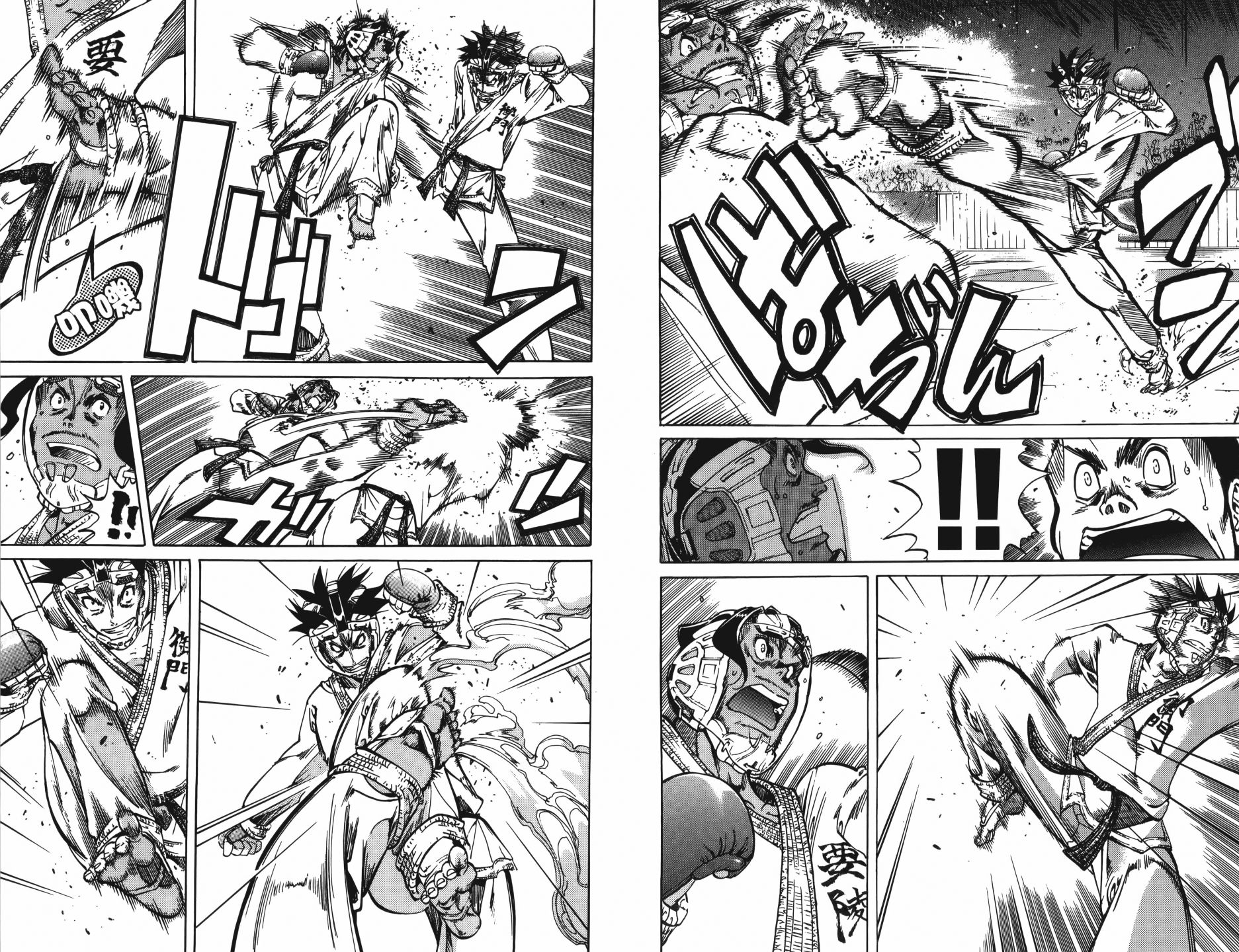 半座的一片天韩漫全集-第13卷无删减无遮挡章节图片 