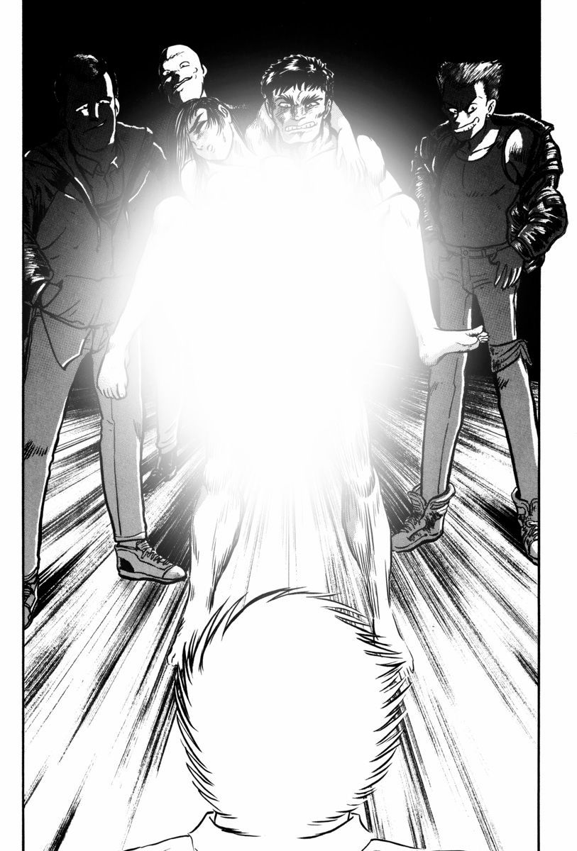 魔神SAGA韩漫全集-第02话无删减无遮挡章节图片 