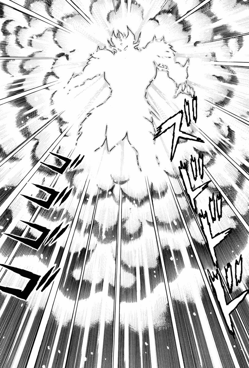 魔神SAGA韩漫全集-第03话无删减无遮挡章节图片 