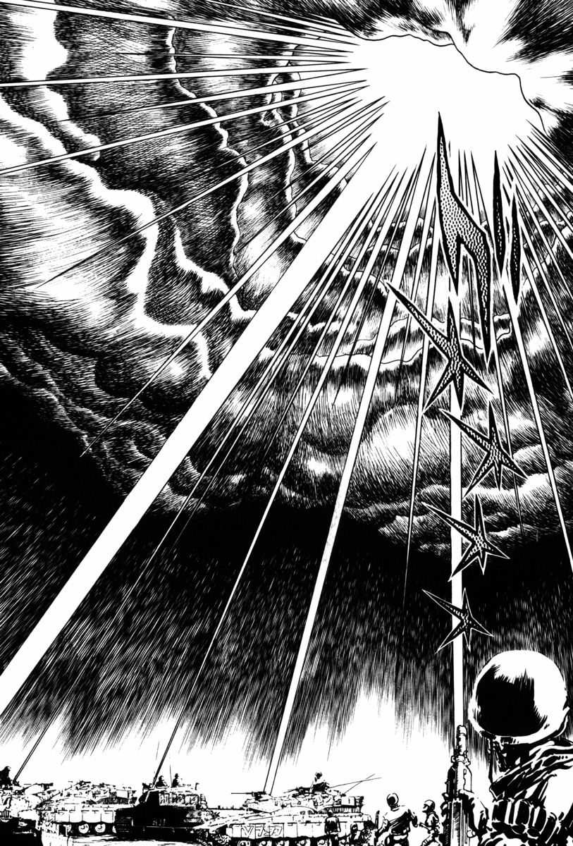 魔神SAGA韩漫全集-第03话无删减无遮挡章节图片 