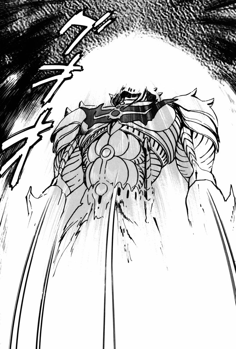 魔神SAGA韩漫全集-第03话无删减无遮挡章节图片 