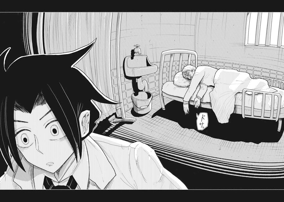 鼠疫韩漫全集-第03话无删减无遮挡章节图片 