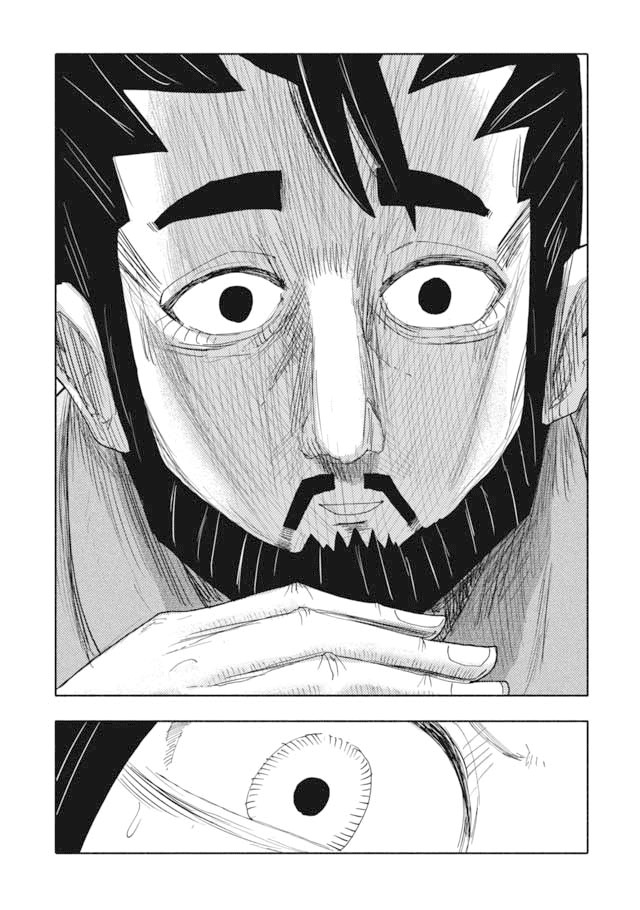 鼠疫韩漫全集-第04话无删减无遮挡章节图片 