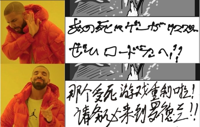 黑暗之魂短篇故事韩漫全集-第43话无删减无遮挡章节图片 