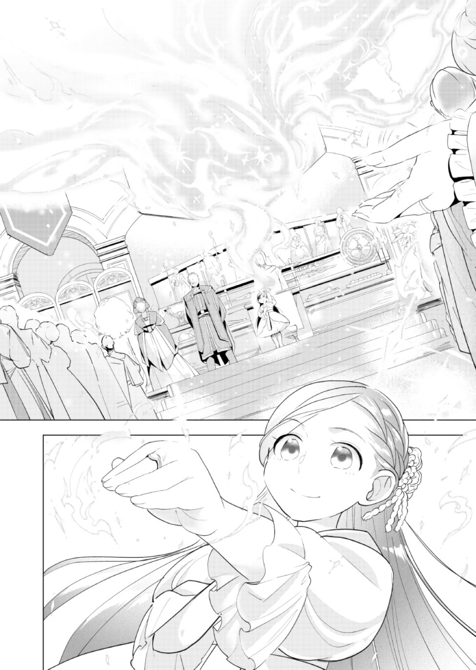爱书的下克上 第三部韩漫全集-第02话无删减无遮挡章节图片 