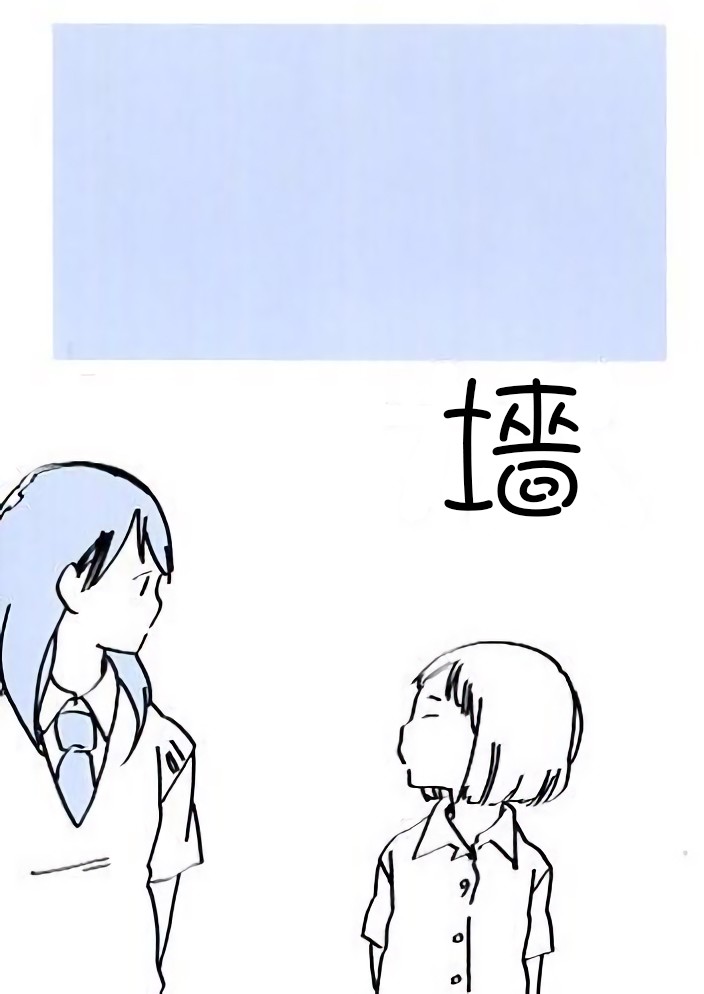 どま百合短篇集韩漫全集-第01话无删减无遮挡章节图片 