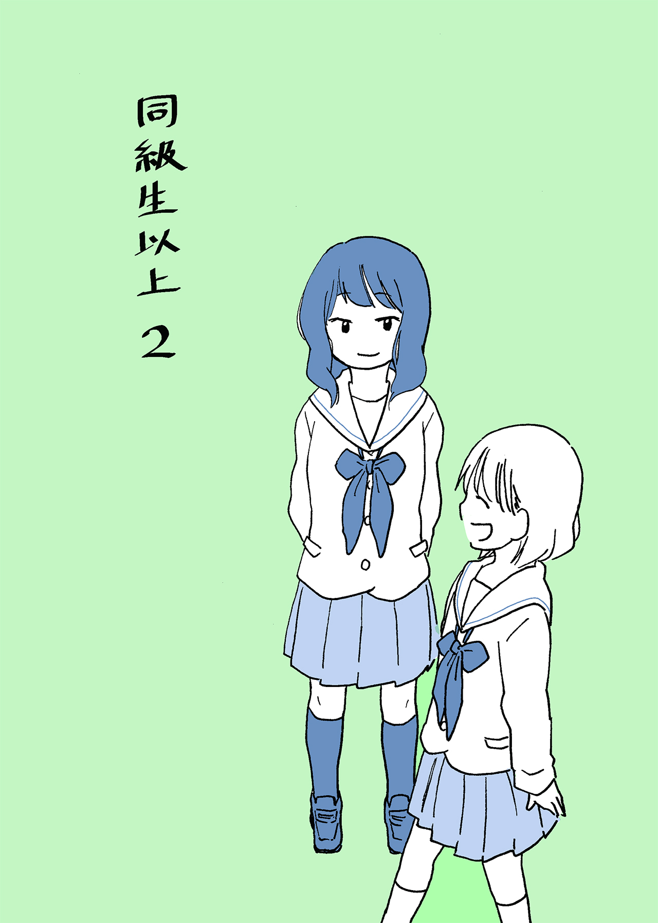 どま百合短篇集韩漫全集-第05话无删减无遮挡章节图片 