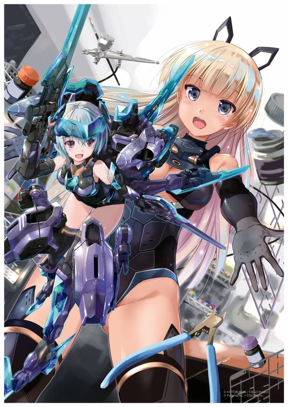 Alice Gear Aegis Official Material Collection韩漫全集-全一册无删减无遮挡章节图片 