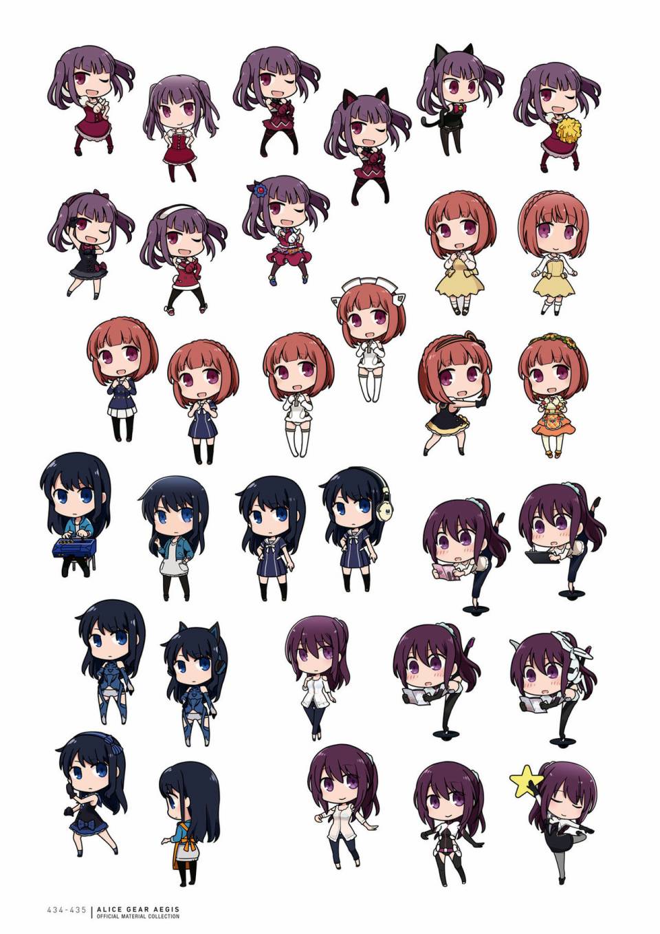 Alice Gear Aegis Official Material Collection韩漫全集-全一册无删减无遮挡章节图片 